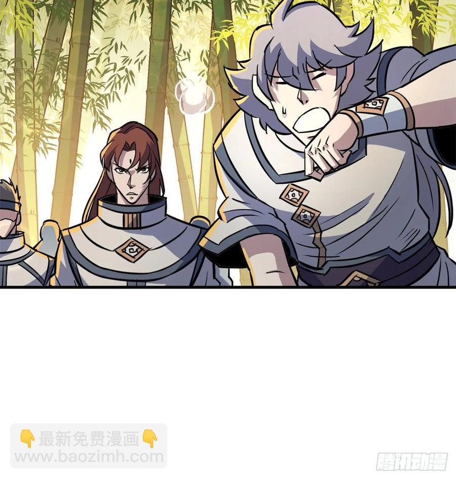189修罗场