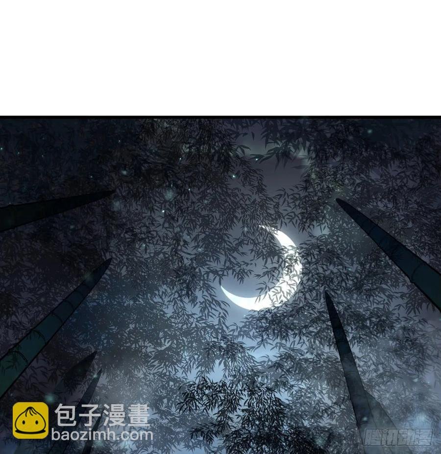 191雾隐蛇
