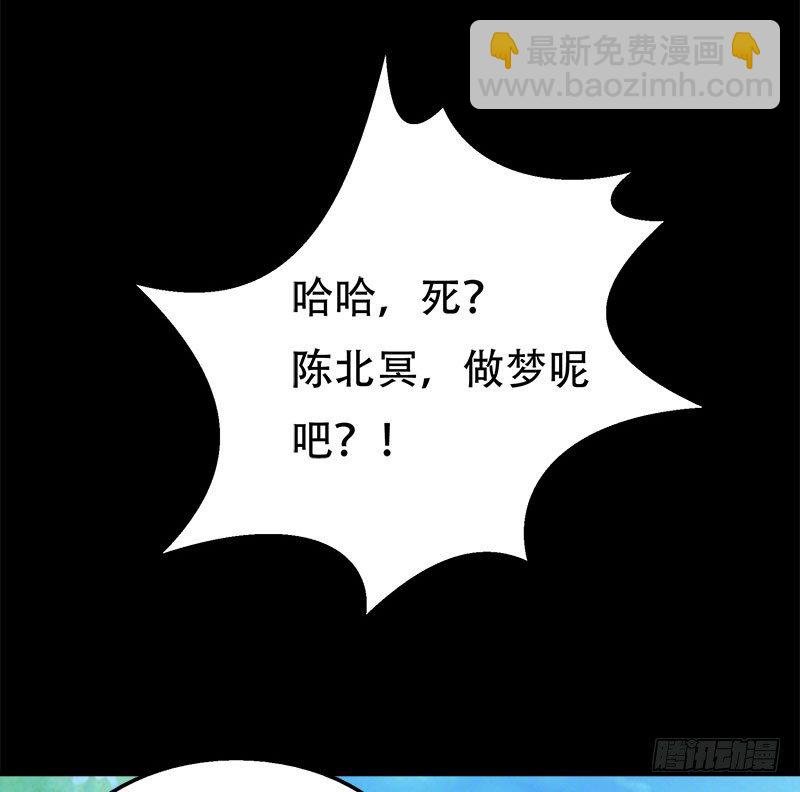 001重生归来