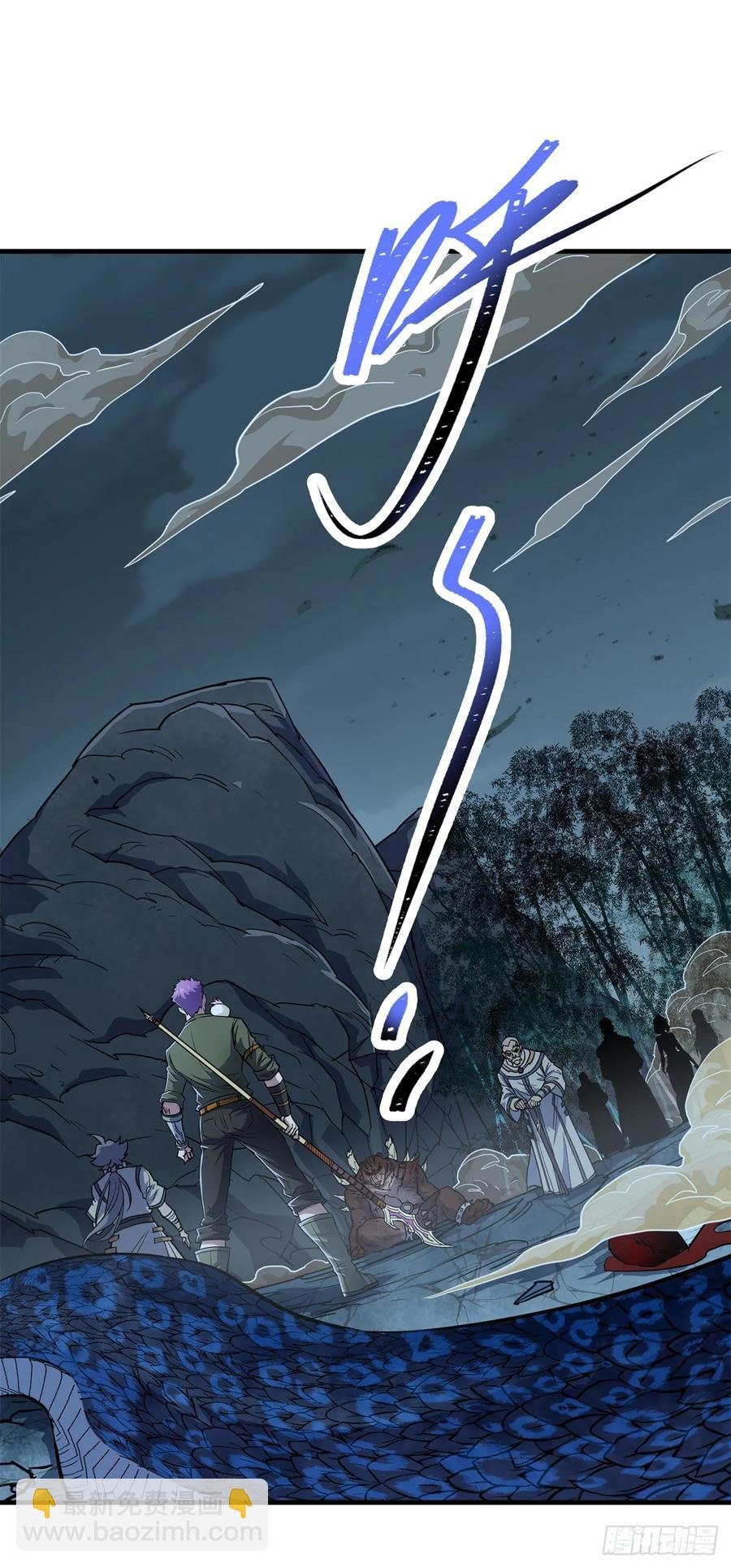198狩人之路