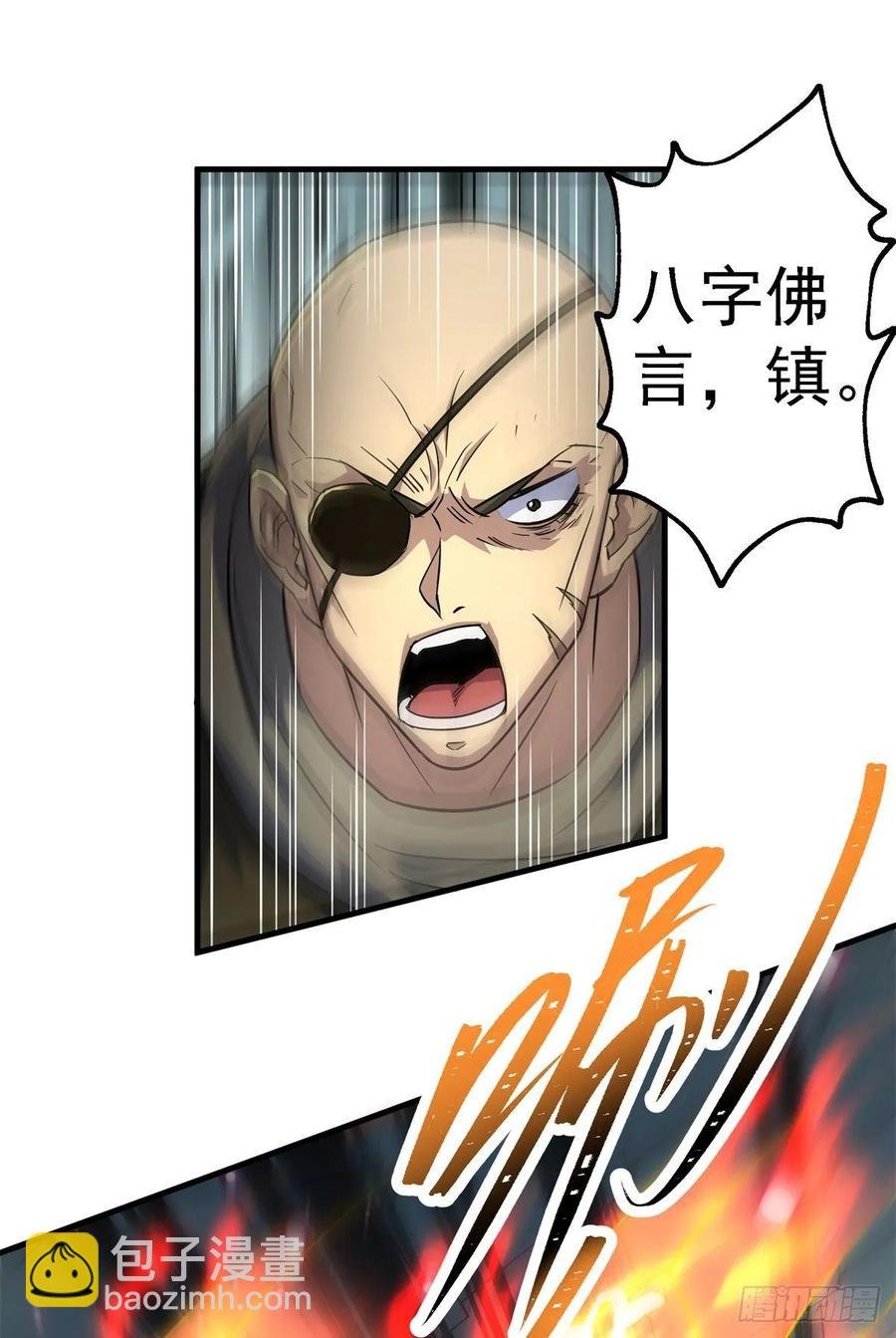 204雕虫小技