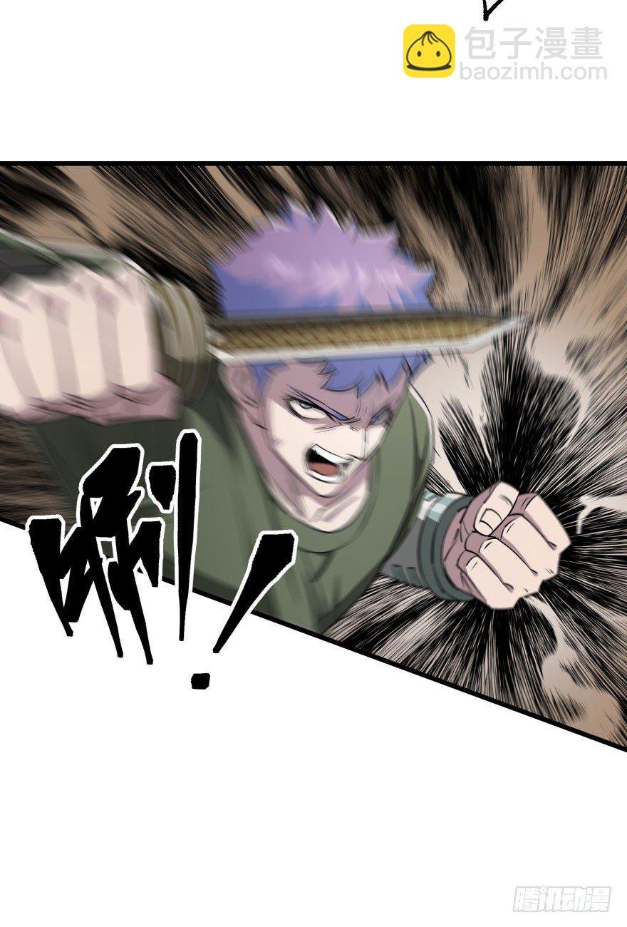 020武技