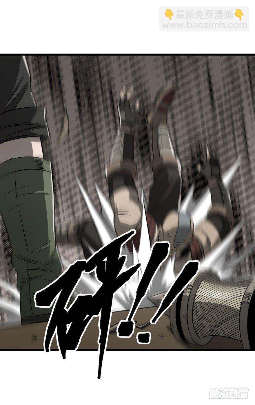 020武技