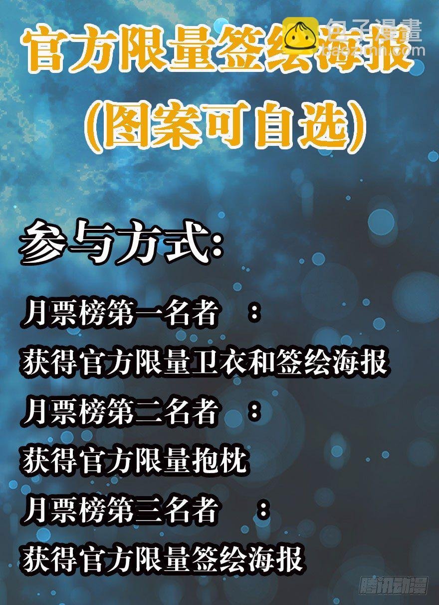 020武技