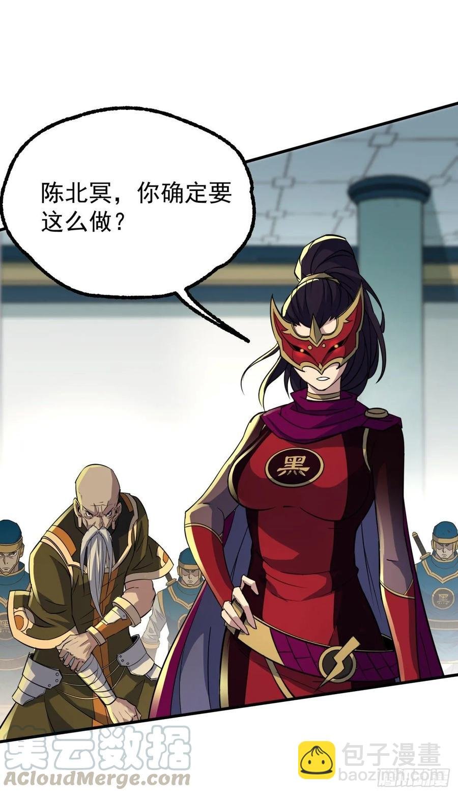 212放虎归山