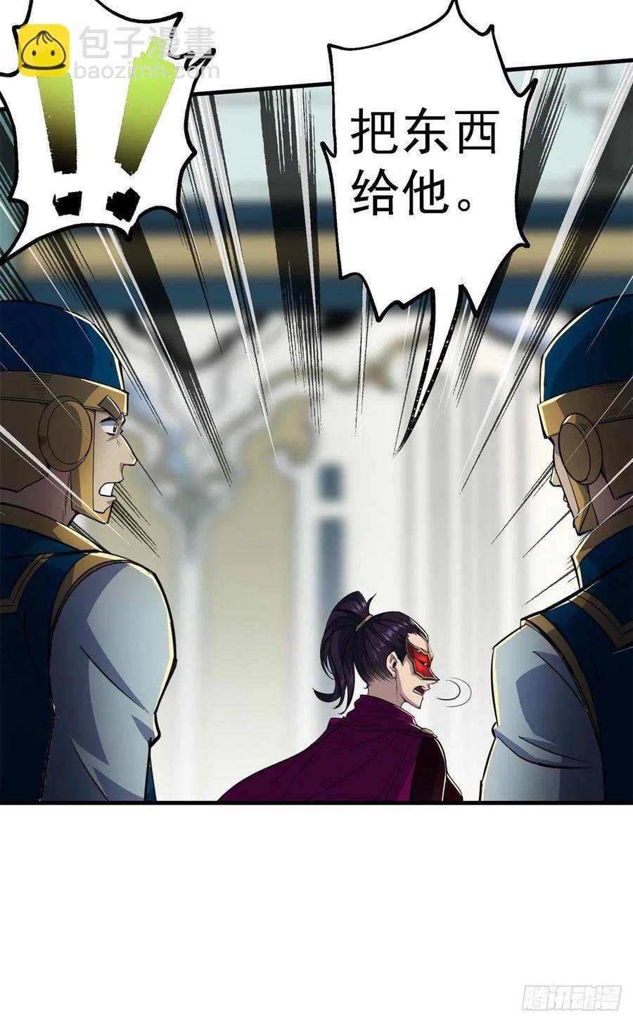 212放虎归山