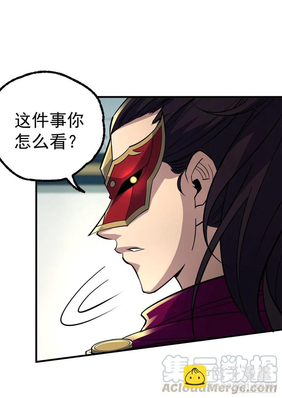 212放虎归山