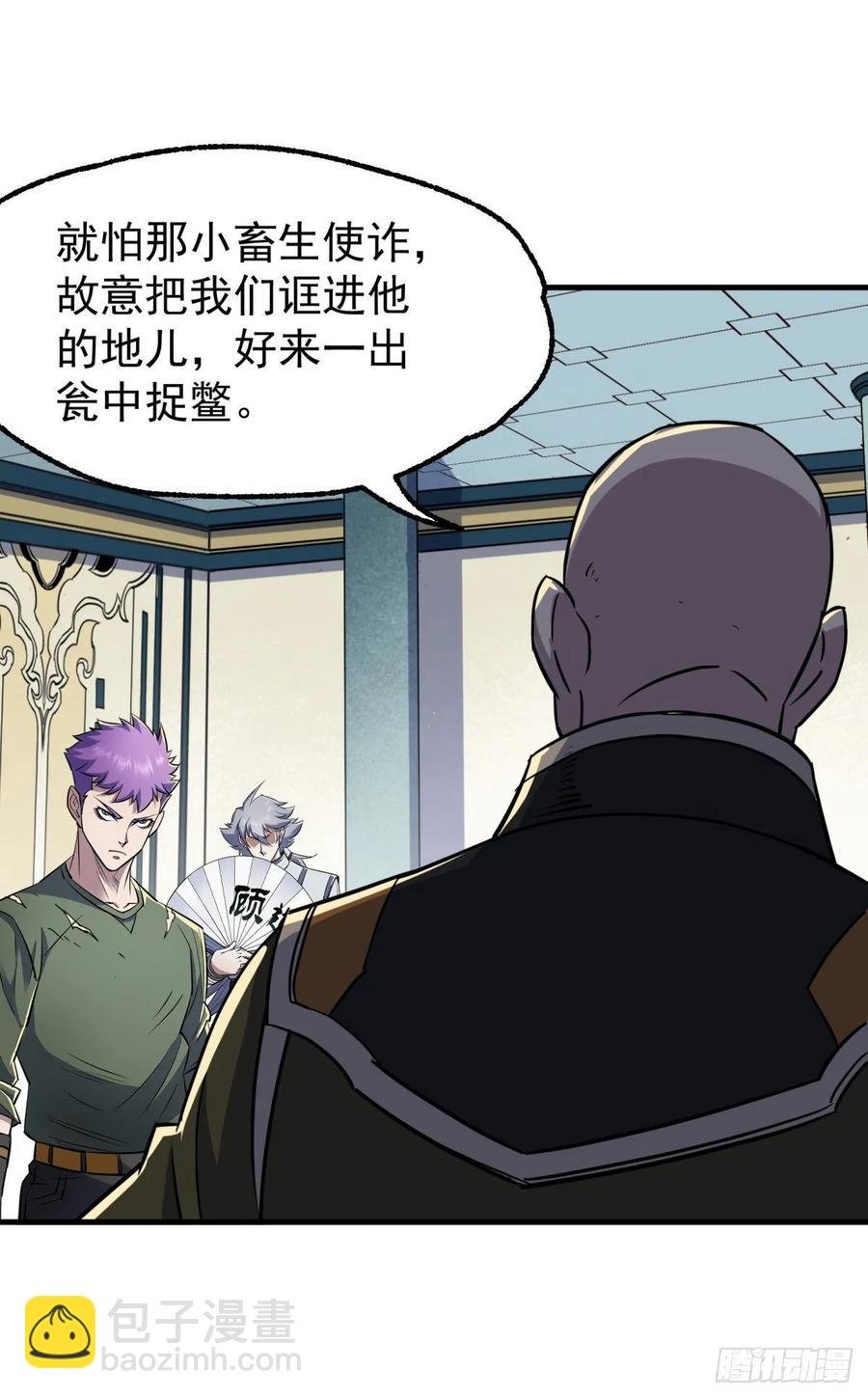 212放虎归山