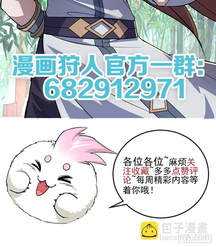 212放虎归山