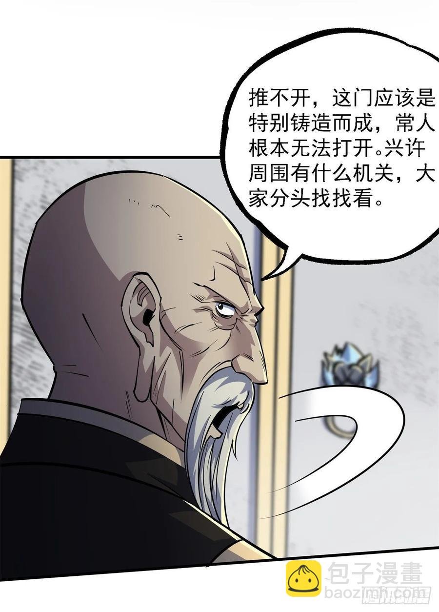 219灾变