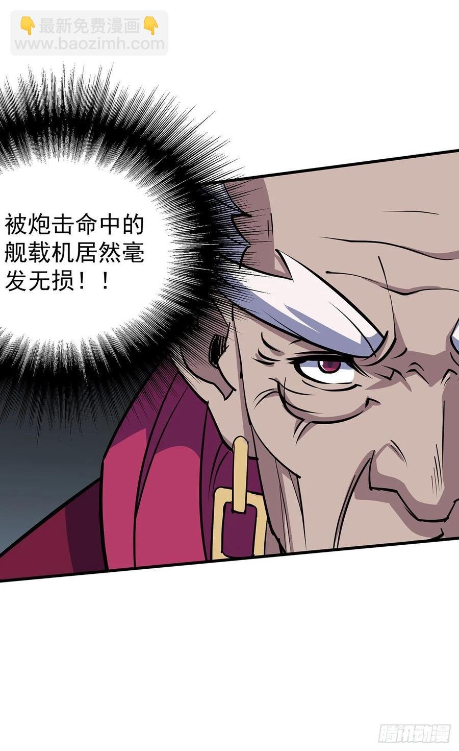 229赎罪