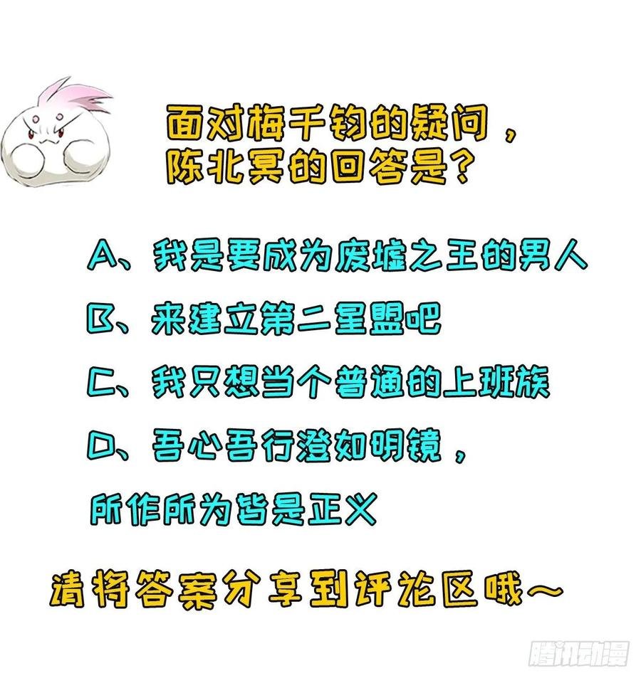 235聘礼