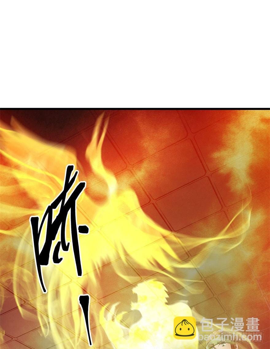 023报信