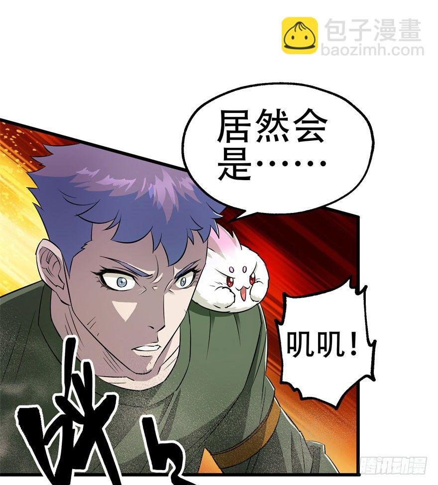 023报信