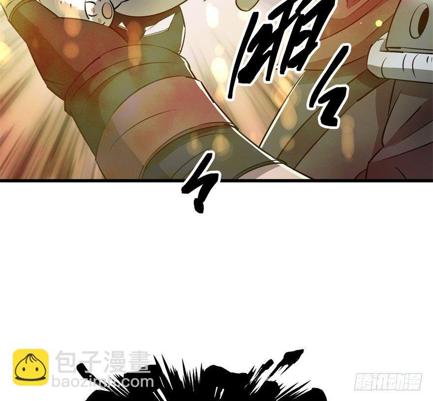 023报信