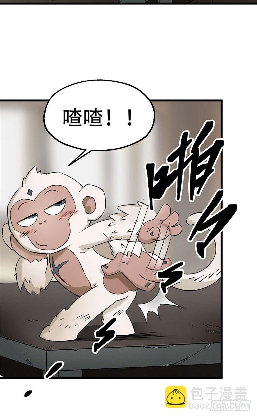 023报信