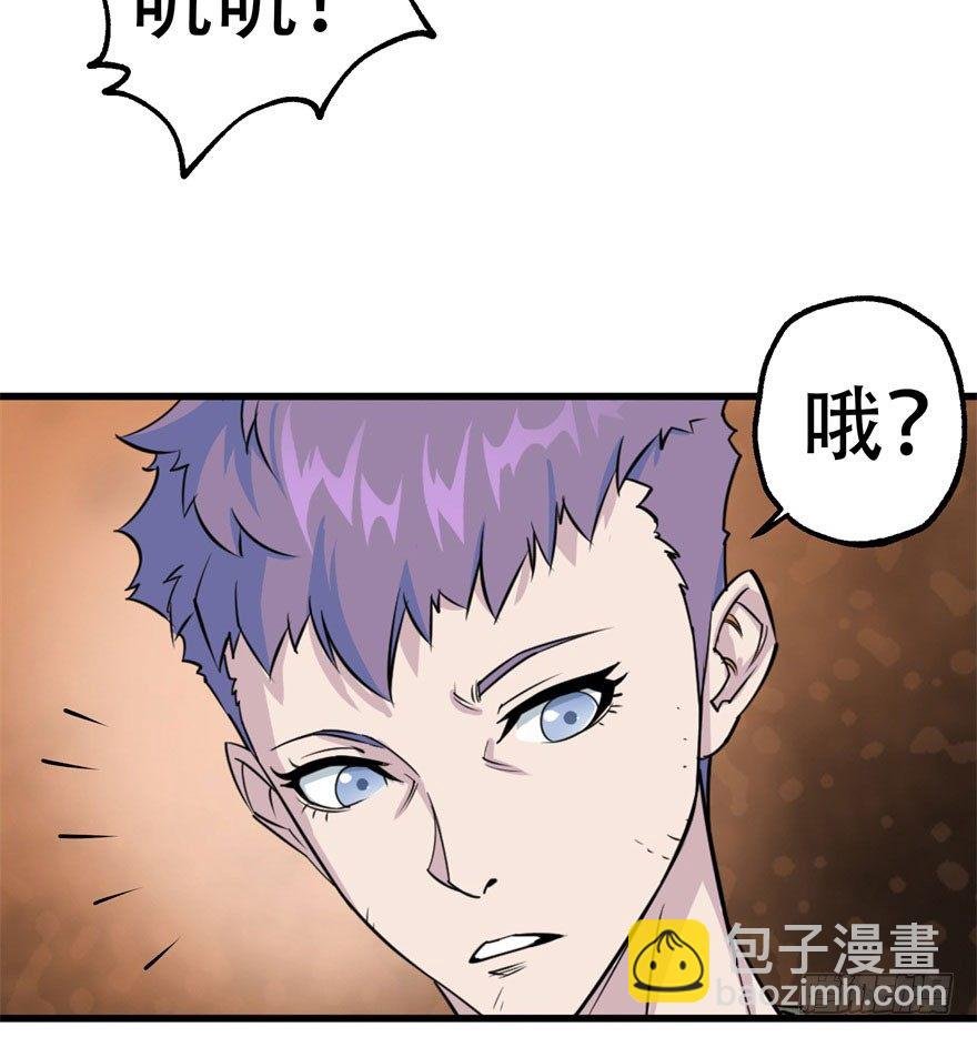 023报信