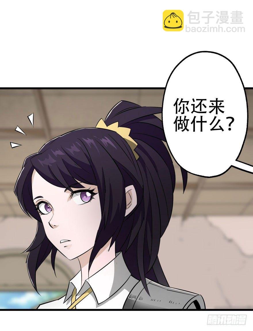 023报信