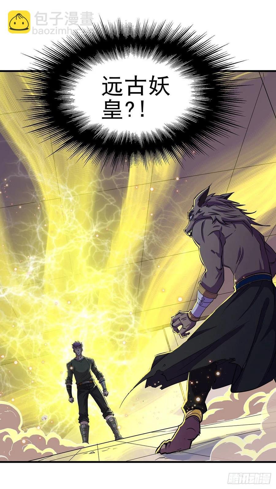 242功亏一篑