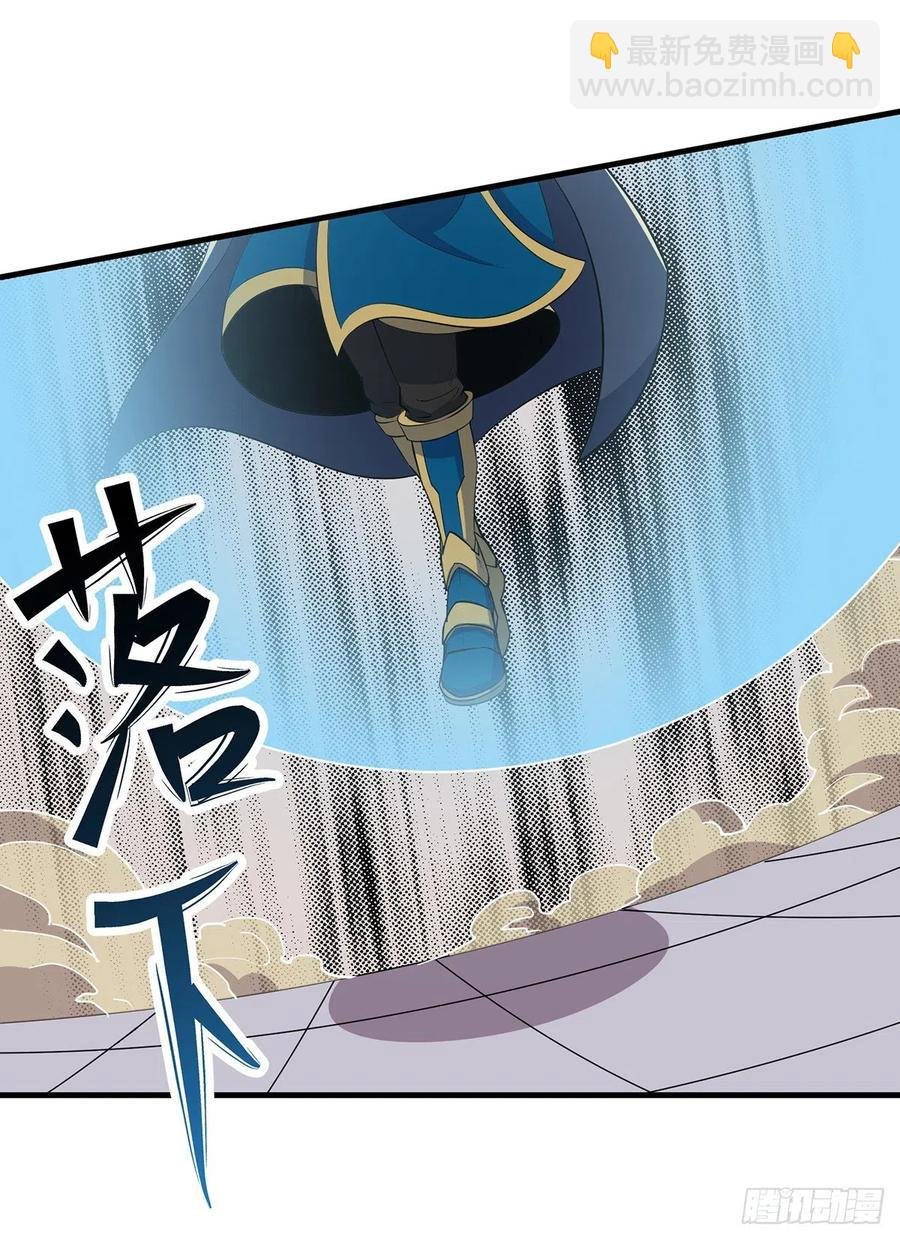 242功亏一篑
