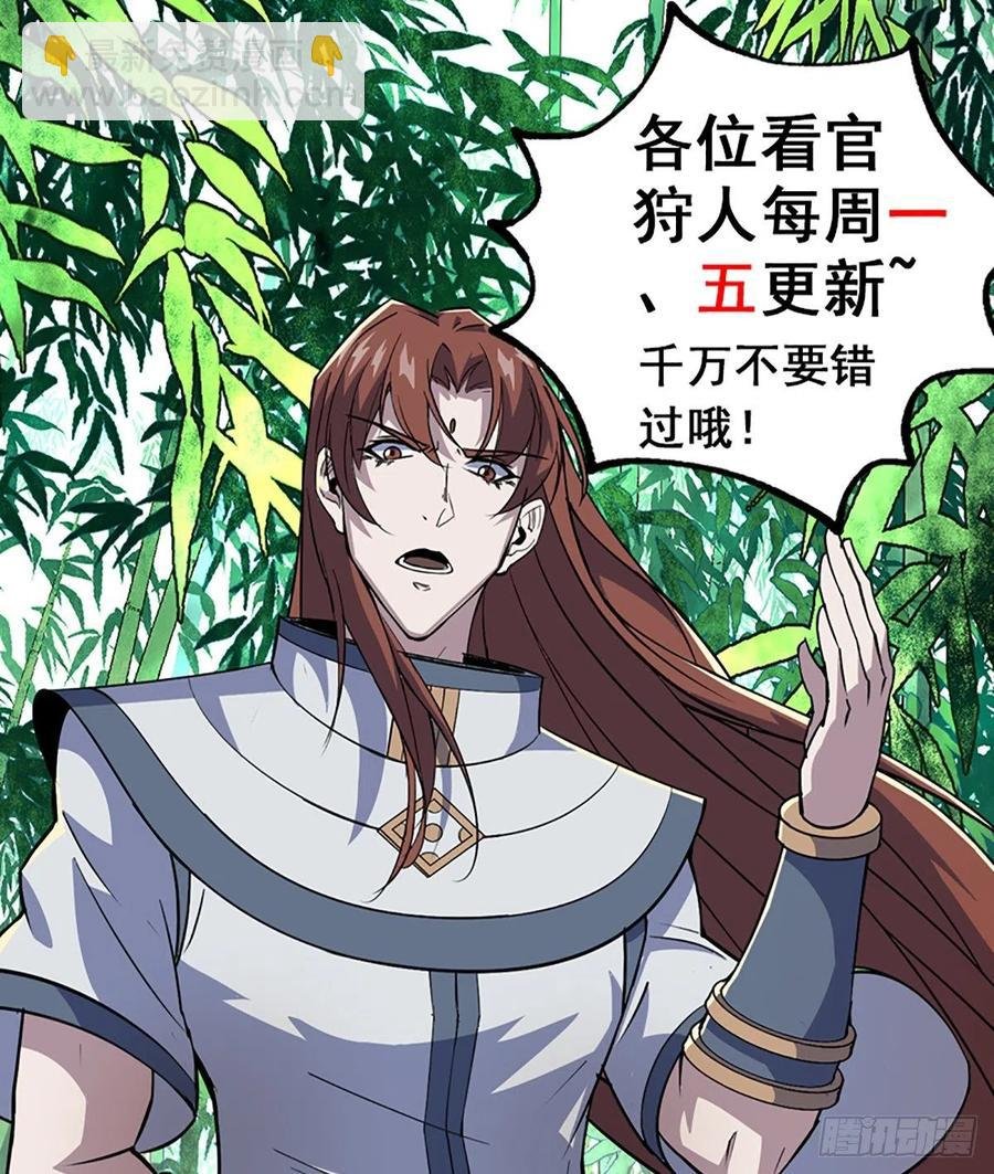 242功亏一篑