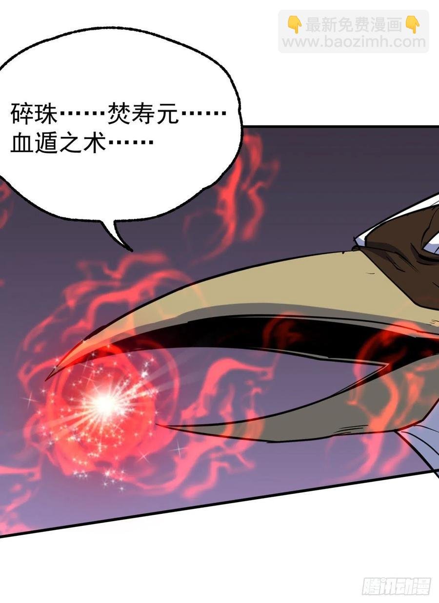 260计较