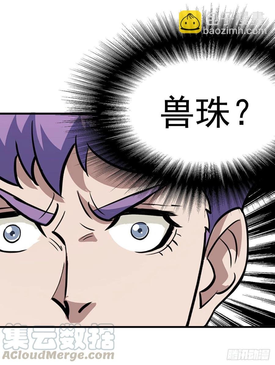 260计较