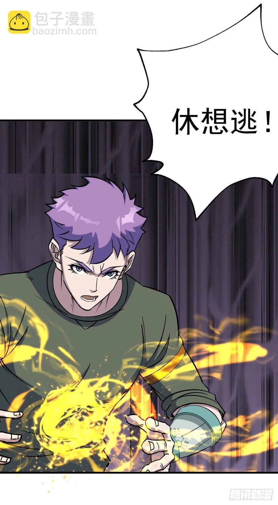 260计较