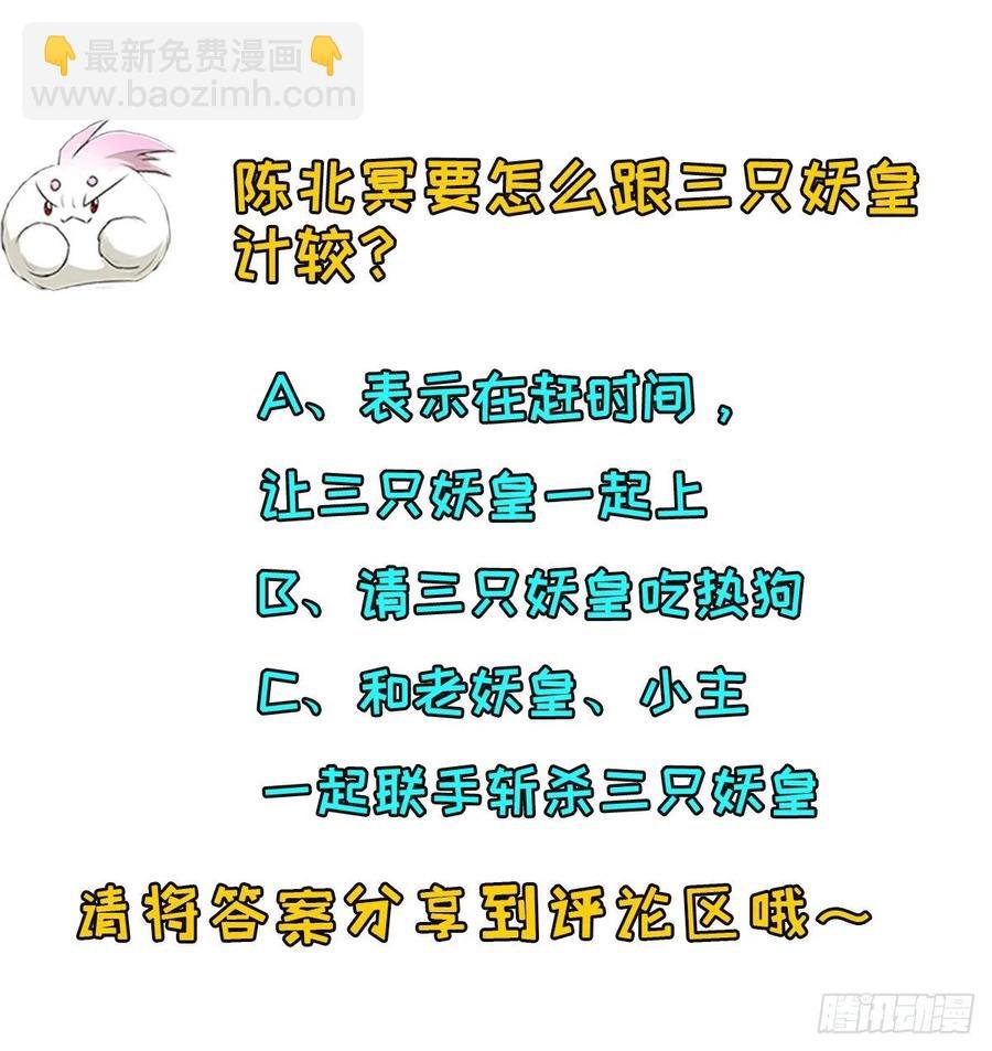 260计较