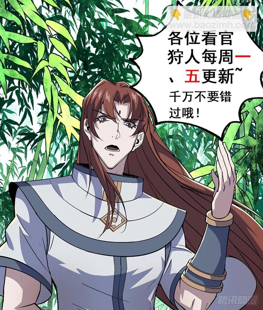 260计较