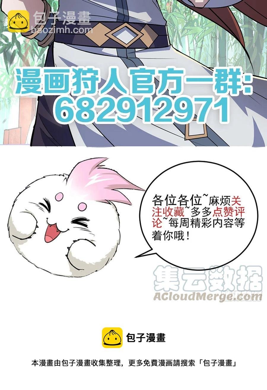 260计较