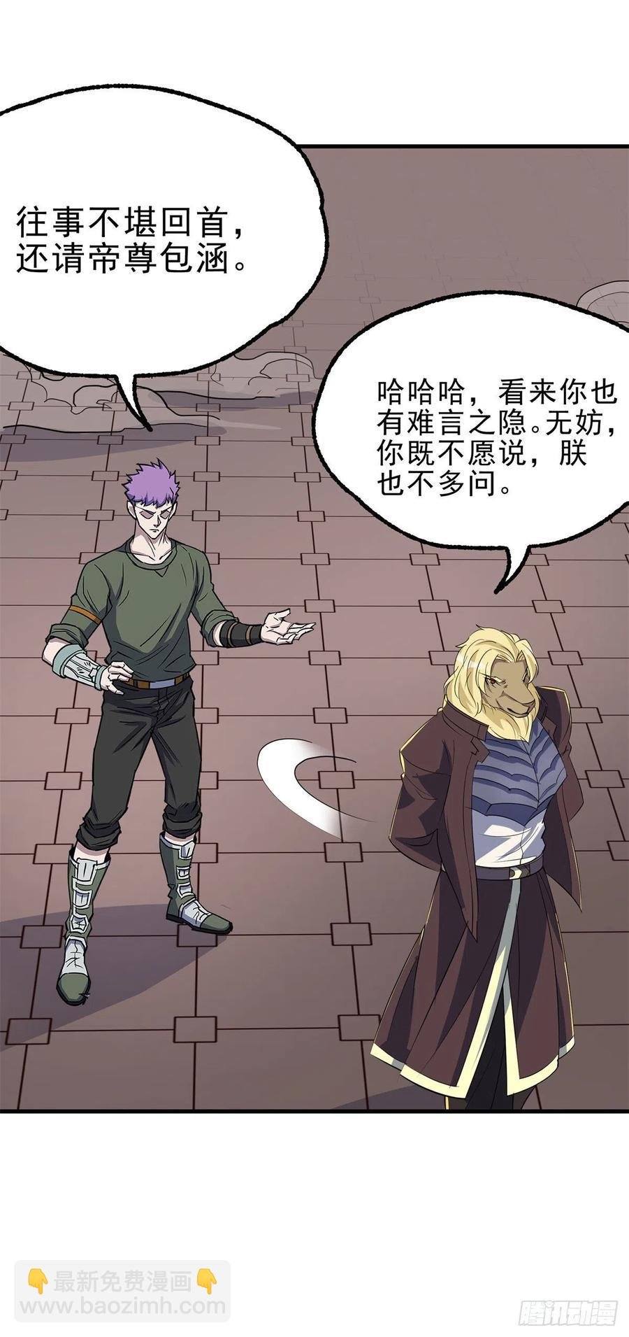 272往事不堪回首