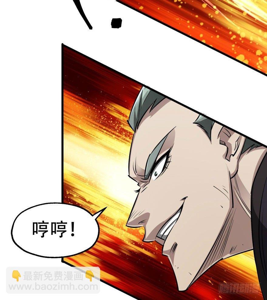 027鬼影步