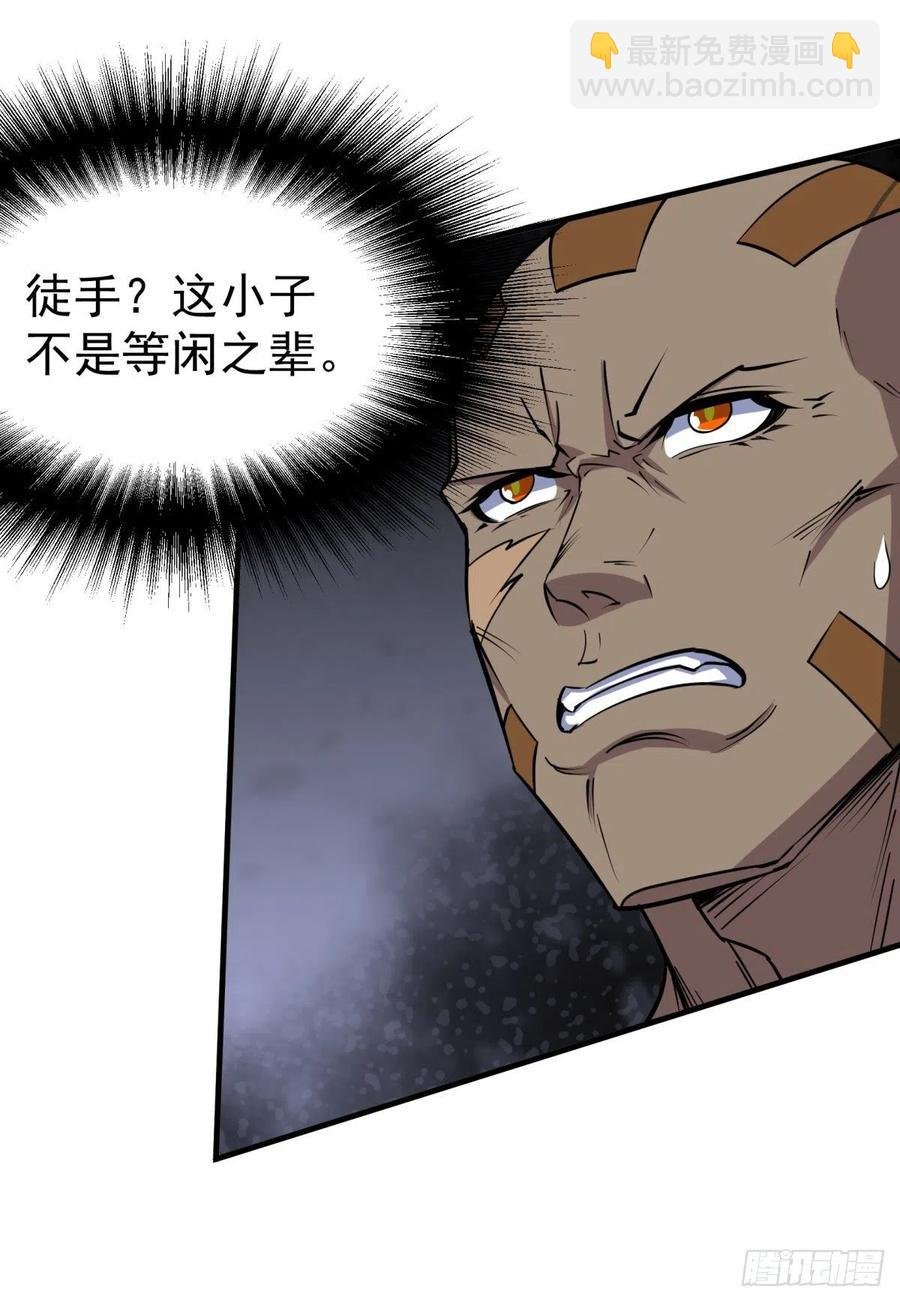 278追兵