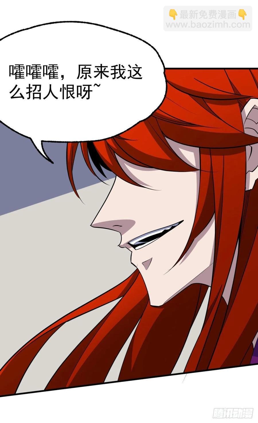 278追兵