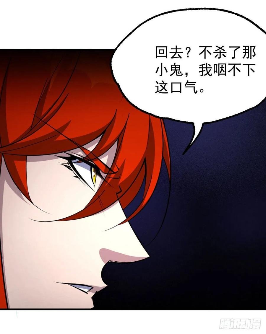 287逃出生天