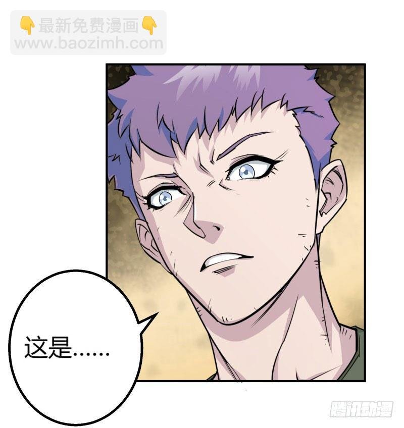 002吴狗熊