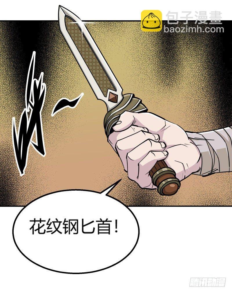 002吴狗熊
