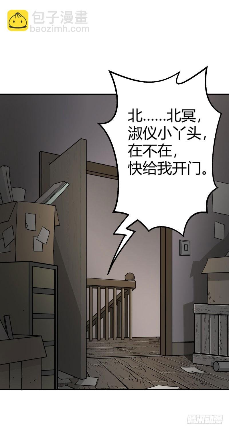 002吴狗熊