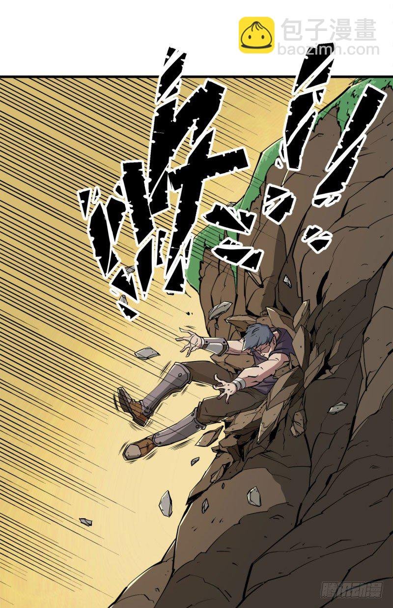 002吴狗熊