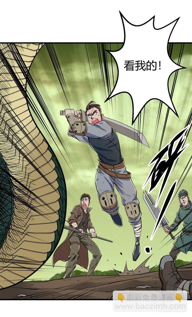 002吴狗熊