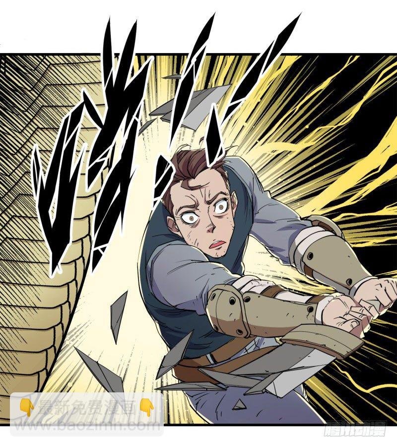 002吴狗熊