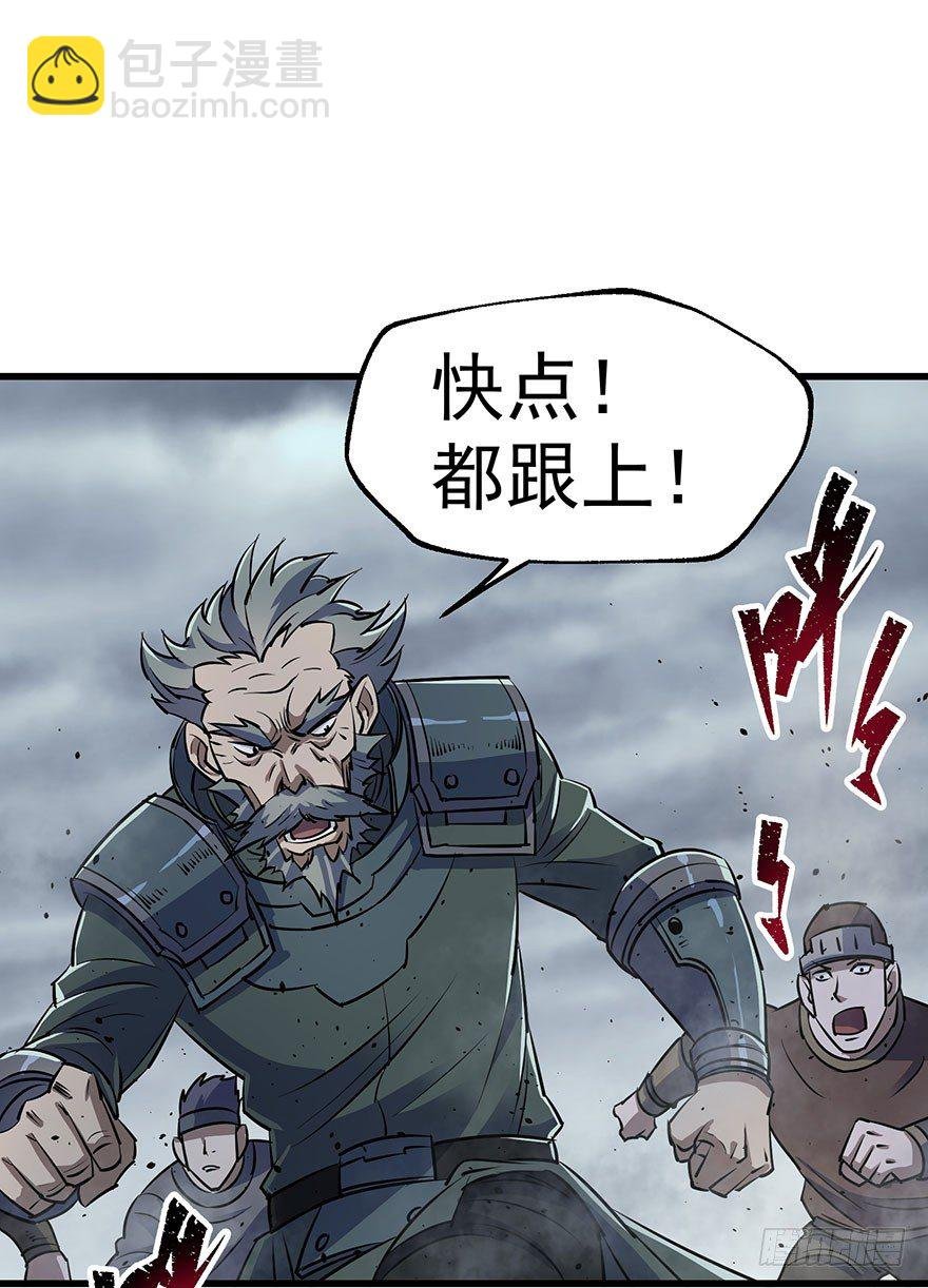 030黑市