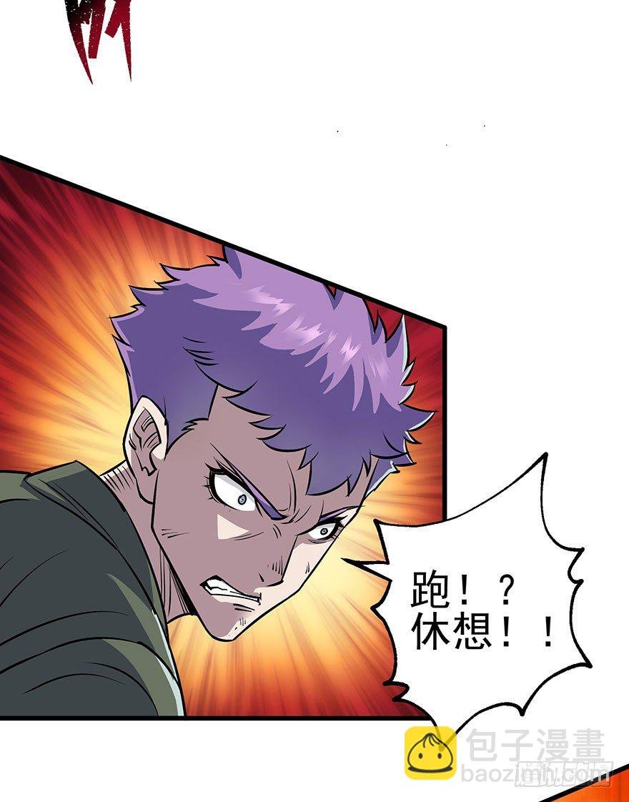 030黑市