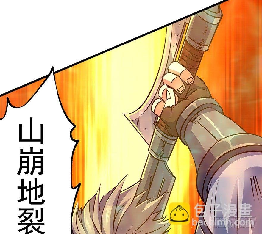 030黑市