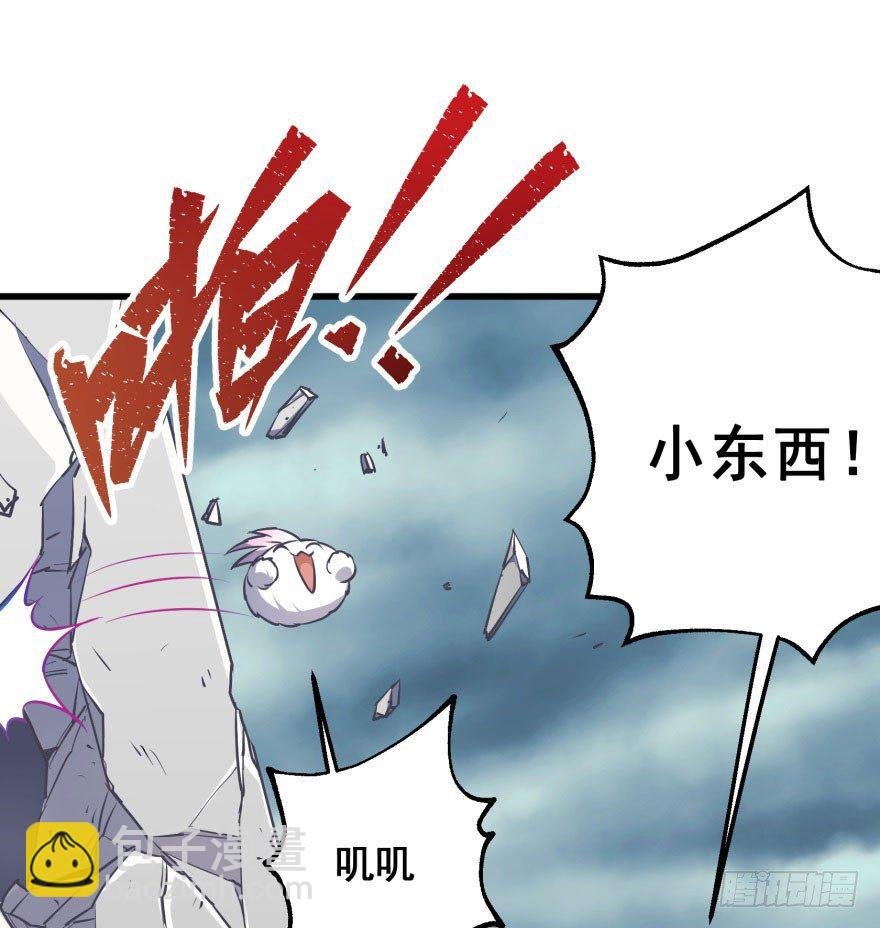 030黑市