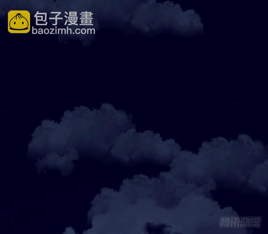 030黑市
