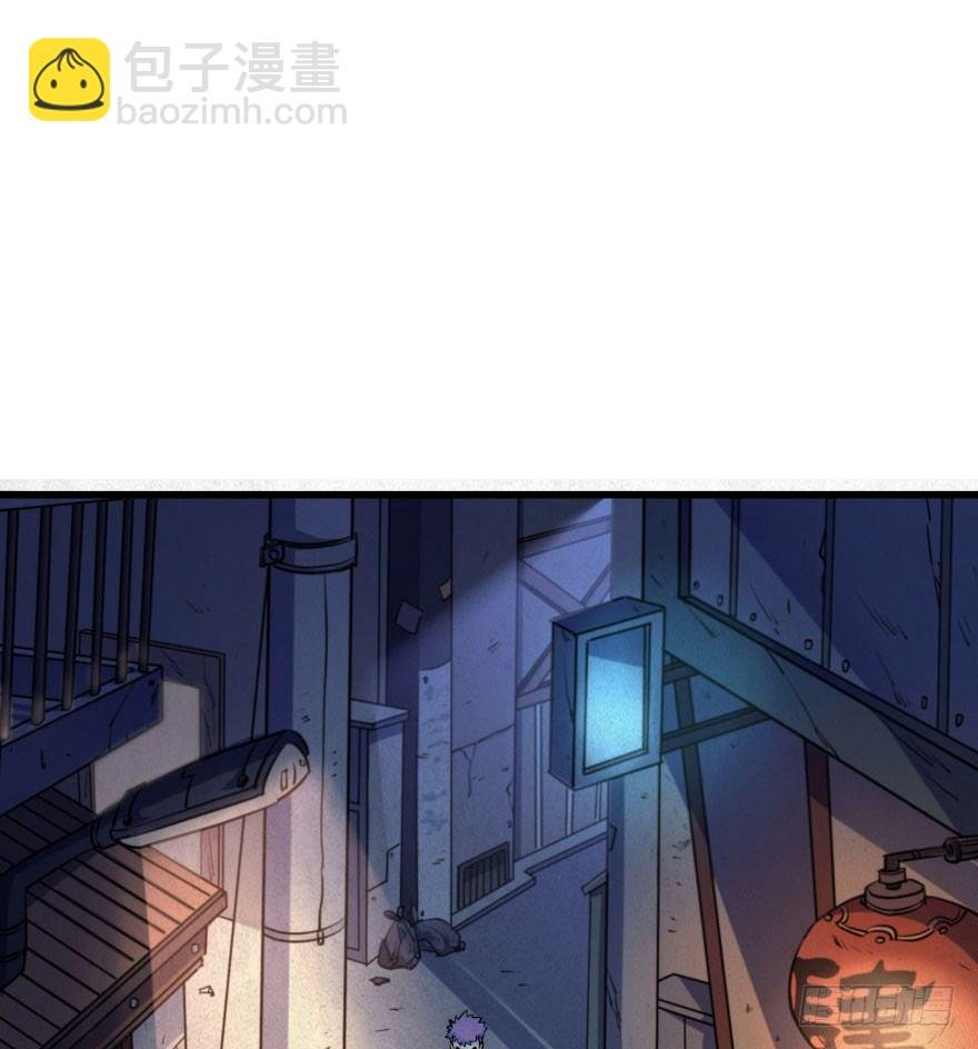 030黑市