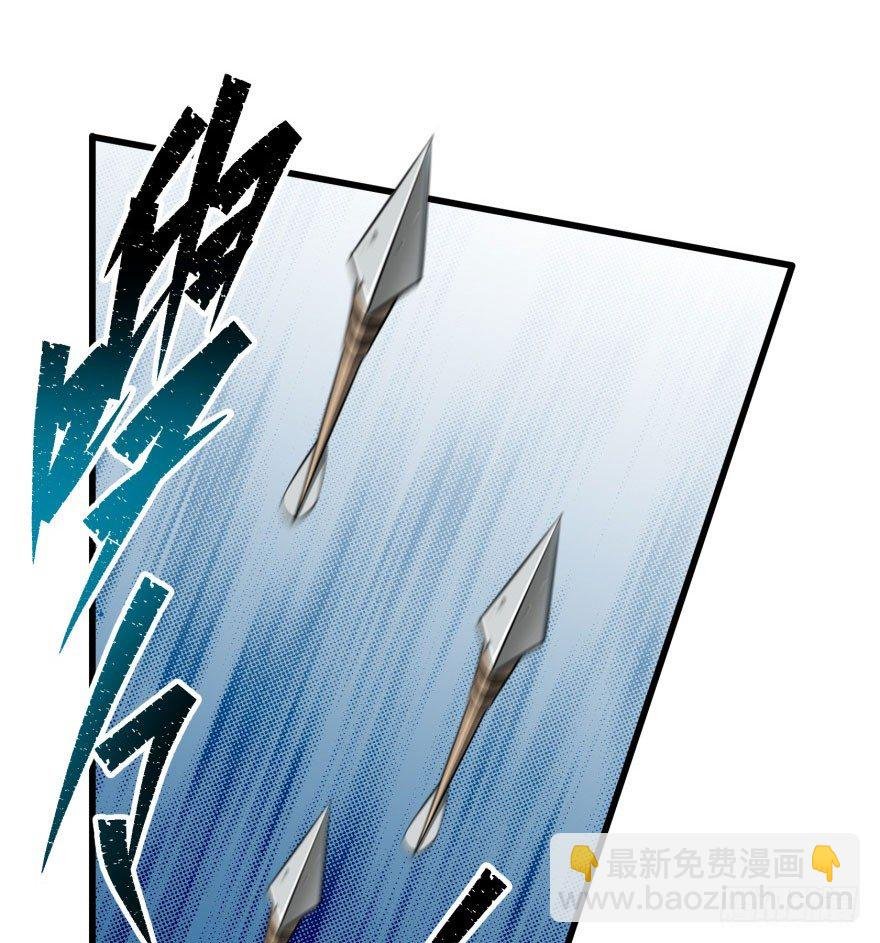 039兽山