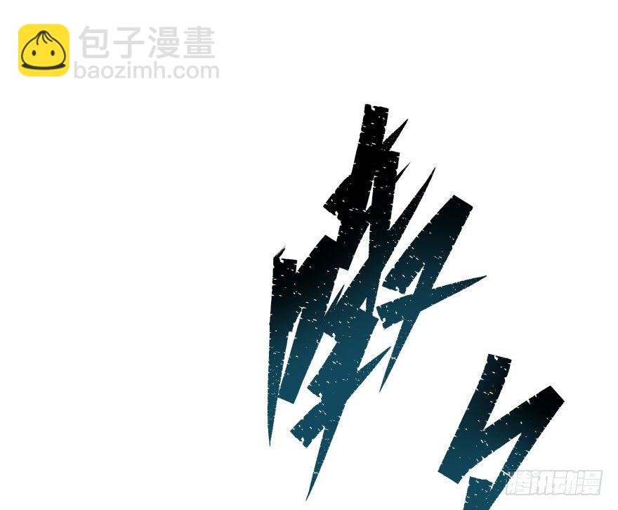 040一触即发